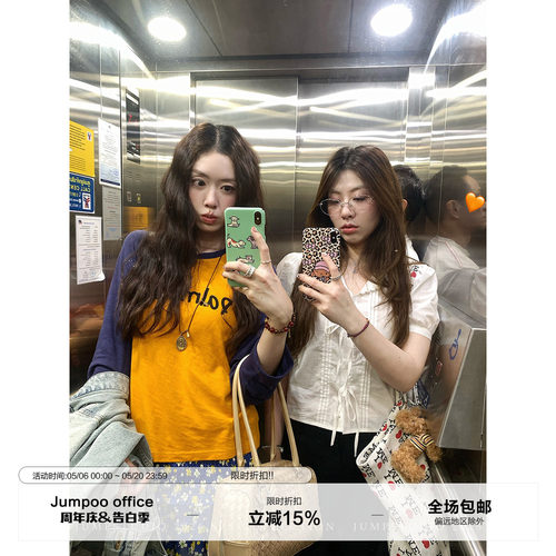 草莓跳 美式复古撞色字母印花插肩袖T恤女春季宽松减龄圆领上衣