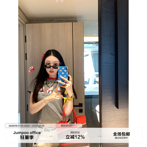 草莓跳 kitty猫印花撞色圆领T恤女夏季甜酷减龄修身显瘦短款上衣