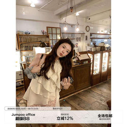 草莓跳 法式复古天丝荷叶边飘带斜肩小衫女夏季设计感显瘦上衣