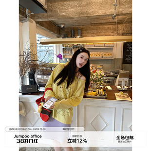 草莓跳 法式复古缎面半身裙女夏季高腰显瘦鱼尾裙a字垂感短款裙子