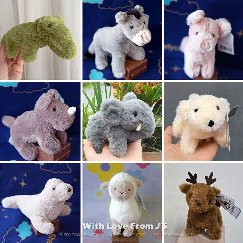 Jellycat diddle 迷你可爱动物公仔 稀有 大象北极熊海豹鳄鱼麋鹿