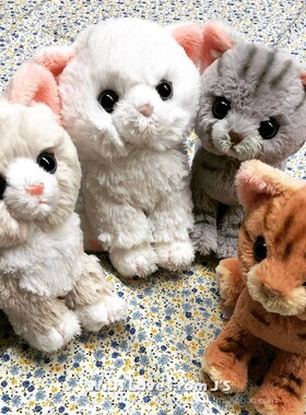 日本Sunlemon猫宝宝公仔 掌上小猫毛绒玩偶 仿真猫咪可爱动物玩具