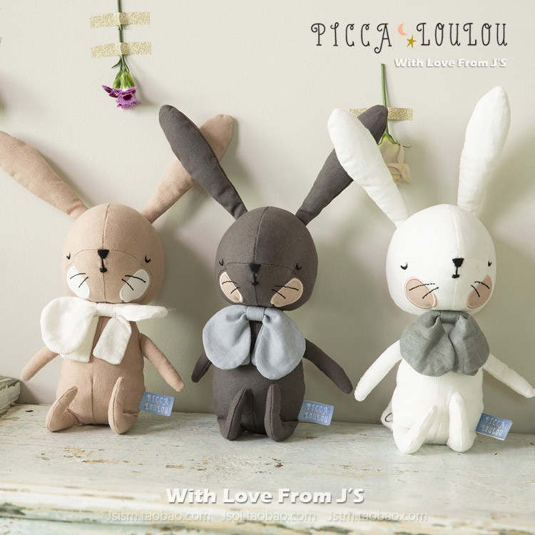 荷兰piccaloulou兔兔公仔礼盒装