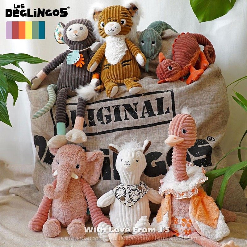 法国动物公仔LESDEGLiNGOS