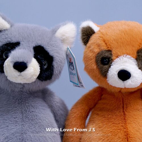 JELLYCAT树懒熊猫毛绒安抚玩偶