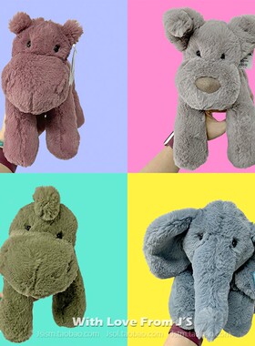 超柔软英国jellycat哈格迪河马熊猫小象Huggady小狗毛绒安抚玩偶