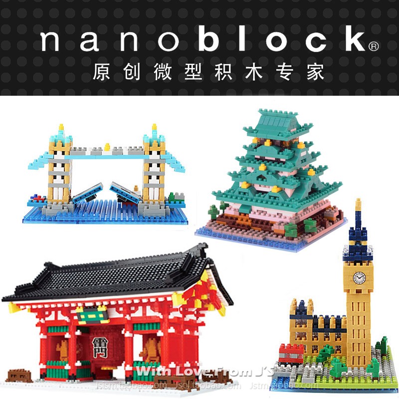 nanoblock伦敦大本钟积木