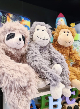 英国jellycat Bonbon糖果羊驼毛绒公仔 乱毛迷你树懒猩猩动物玩偶