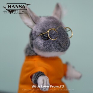 澳洲Hansa毛丝鼠龙猫毛绒动物玩偶 儿童礼物 仿真动物公仔 4844