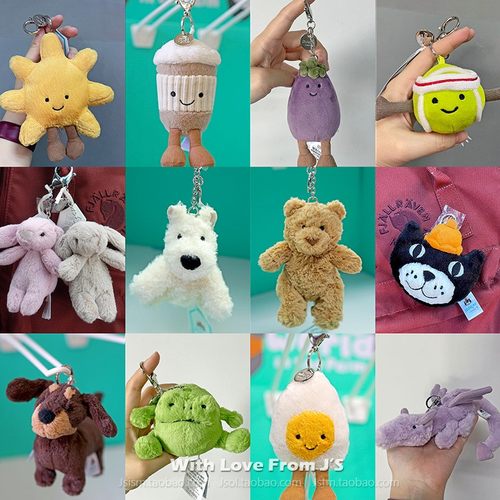 jellycat邦尼兔兔毛绒钥匙圈包挂