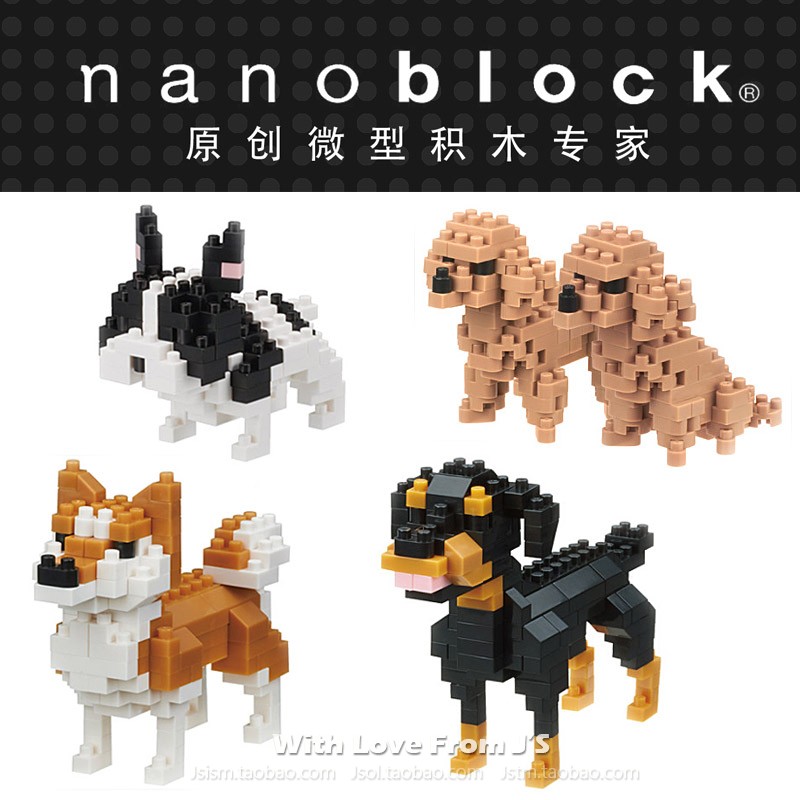 日本nanoblock拼装积木模型