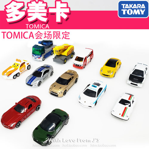TOMICA会场限定奔驰多美卡合金车