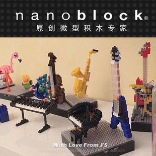日本nanoblock乐器钢琴小提琴电吉他架子鼓 正品微型拼装积木模型