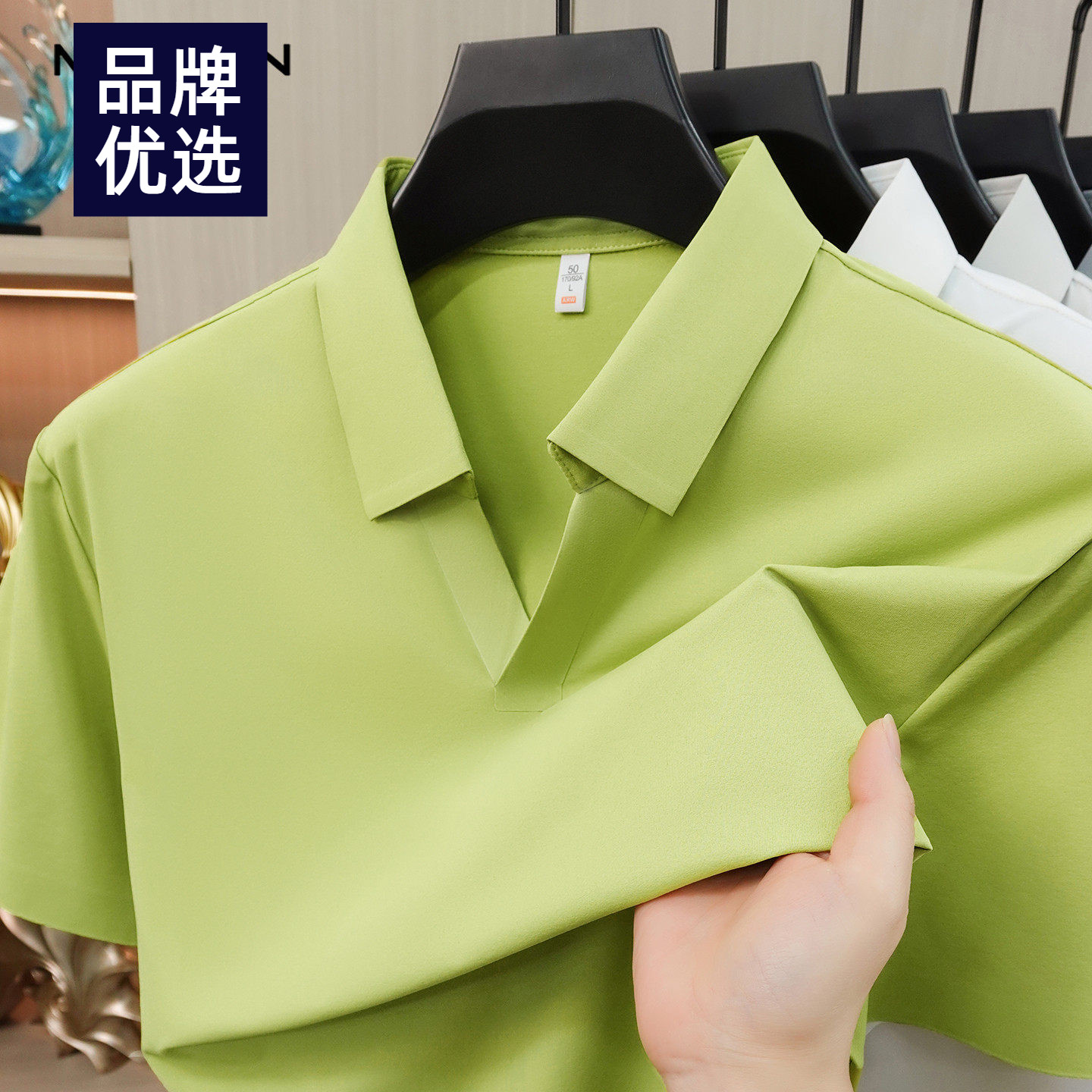 冰丝短袖t恤男夏薄款时尚潮流高级感痞帅宽松休闲半袖v翻领polo衫