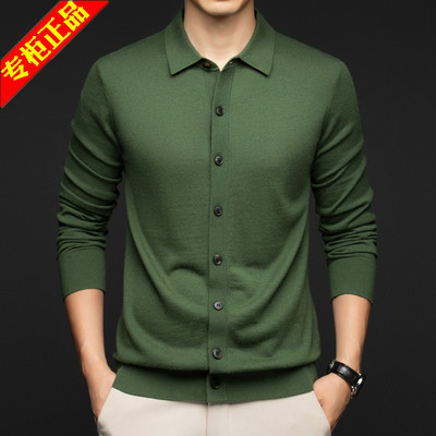 男士春秋季精纺100纯羊毛假开衫纯色潮流休闲翻领薄款针织打底衫