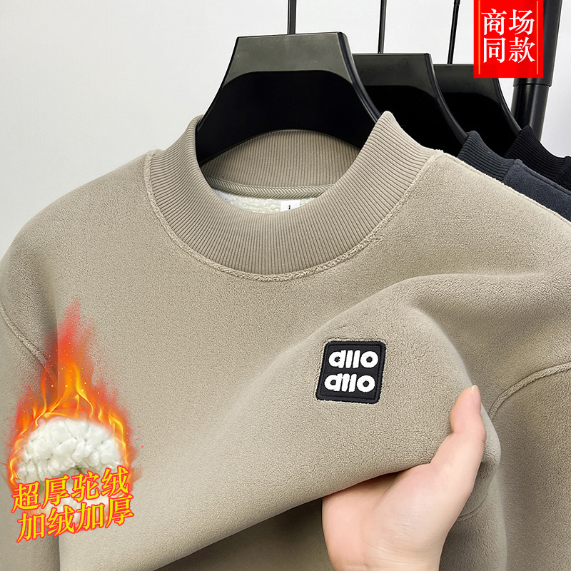 一体绒新款驼绒男士圆领卫衣冬季保暖加绒加厚奥粒绒打底衫上衣潮