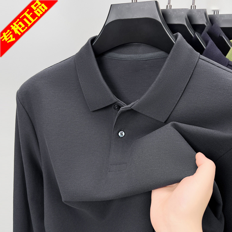 100%纯棉长袖T恤男士秋装上衣翻领春季新款中年商务休闲POLO衫