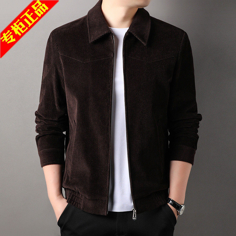 2024春秋冬季新款灯芯绒翻领长袖外套男士商务休闲纯色加厚夹克衫