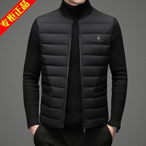 秋冬季棒球领羽绒服马甲男