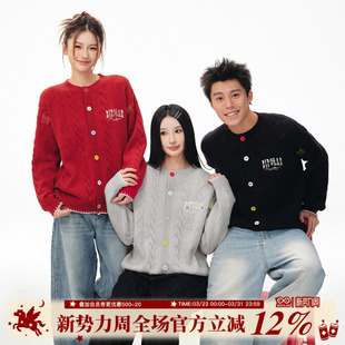 BIPOLAR绞花多色纽扣开衫 宽松外套 毛衣撞色圆领本命年红色情侣装