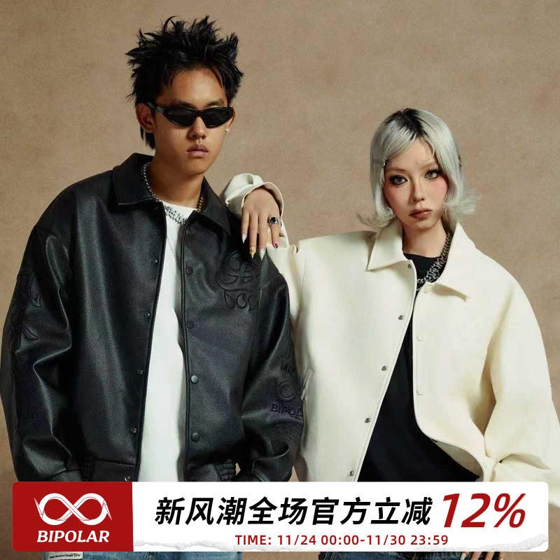 G-BLOCK「四炁合一」联名夹克