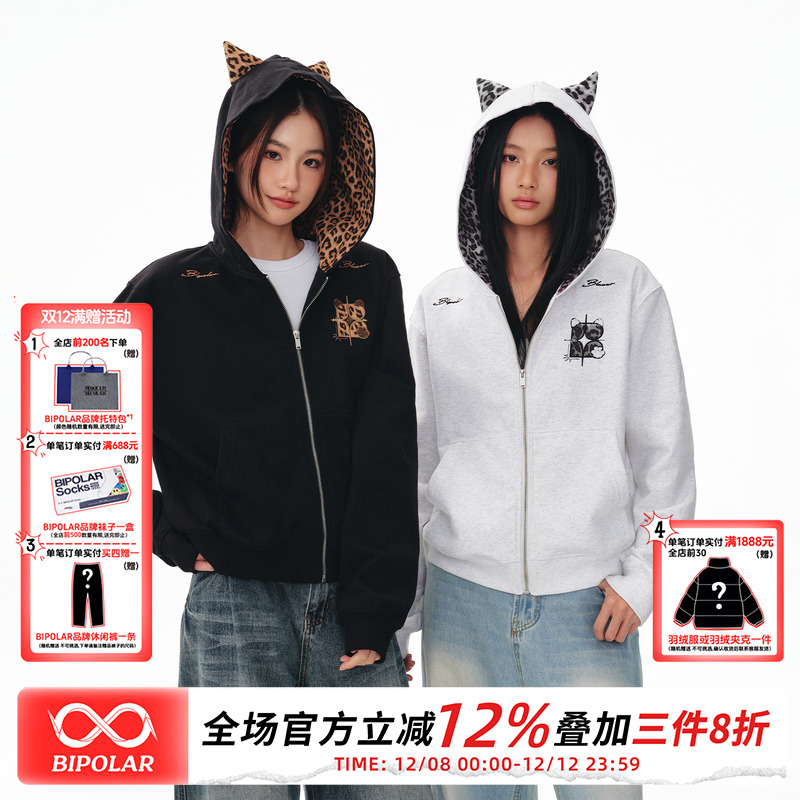 BIPOLAR女款猫耳豹纹贴布卫衣