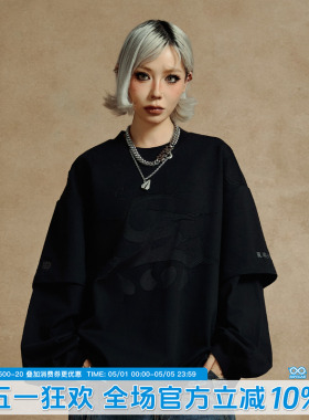 G-BLOCK「四炁合一」联名 裂纹假两件圆领卫衣 长袖T恤衫上衣秋冬