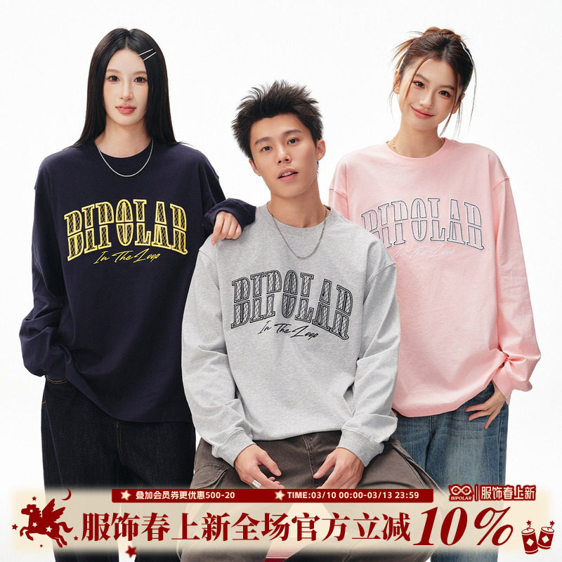 BIPOLAR立体绣断开字长袖T恤美式休闲基础款圆领上衣秋重磅显瘦男