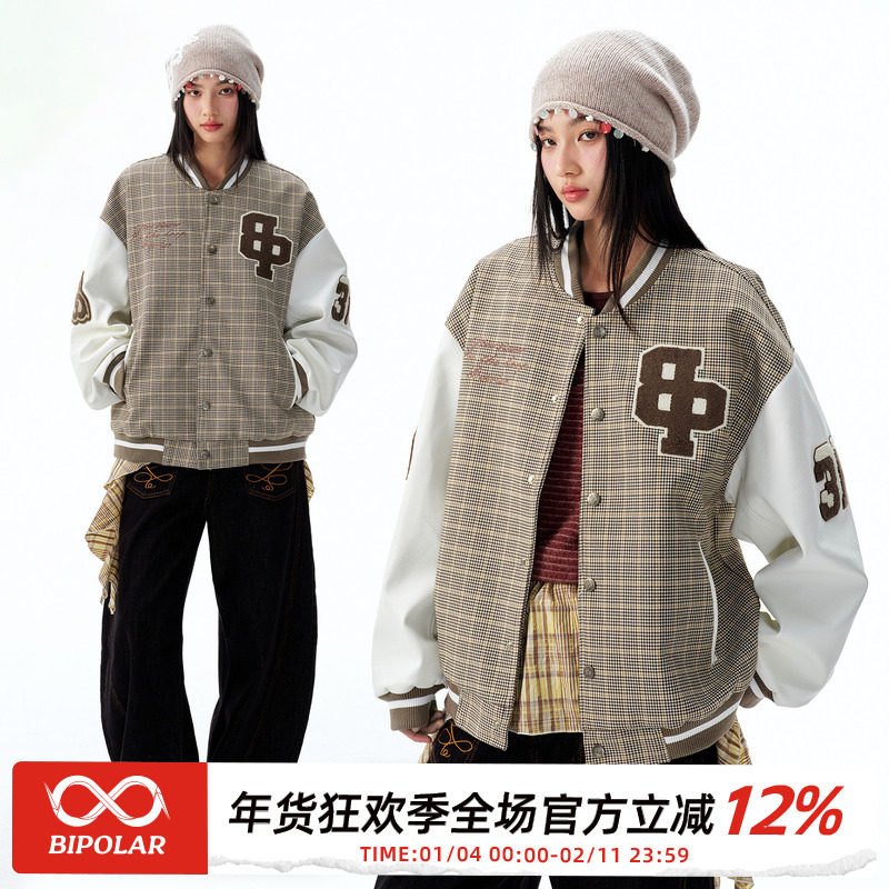 BIPOLAR千鸟格拼接棒球夹克 美式休闲宽松上衣学院风外套秋冬新款,男装,棒球夹克,淘宝优惠券,粉丝福利购,淘宝优惠卷