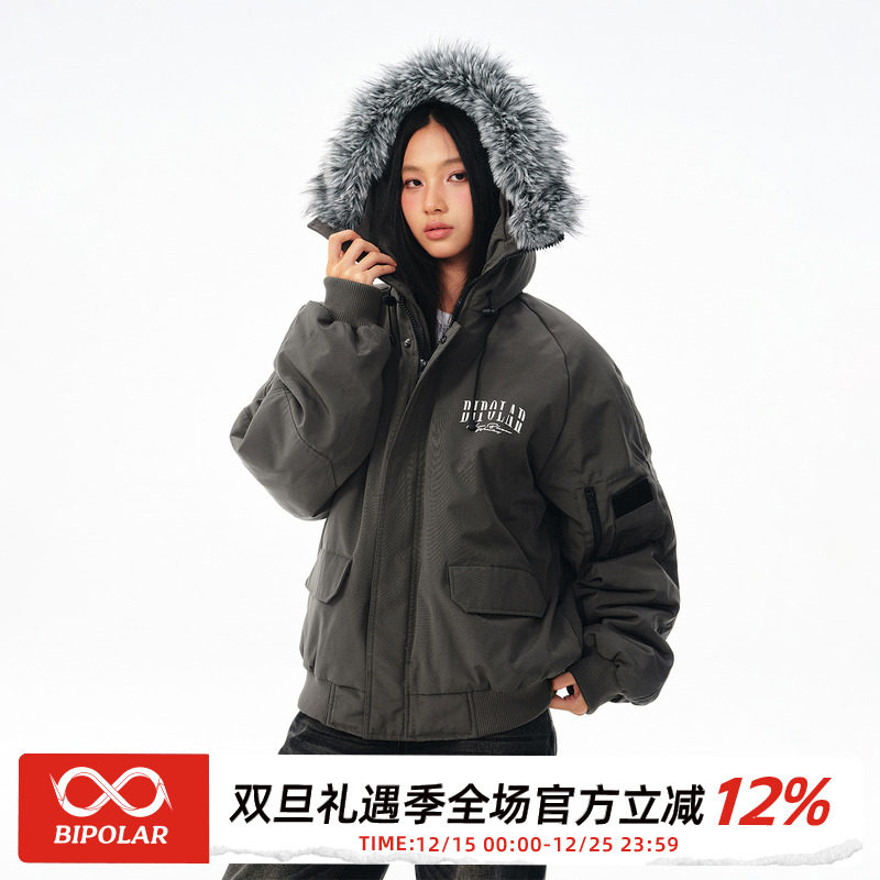 BIPOLAR断开花体字羽绒派克服