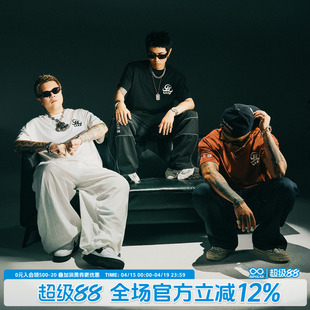 G-BLOCK「四炁合一」联名 短袖T恤 拉浆印花体恤宽松上衣tee男女