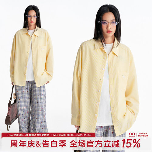 BIPOLAR小狗绣花条纹宽松衬衫