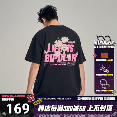 BIPOLAR花朵印花短袖T恤重磅