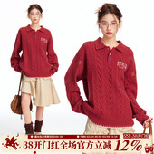 BIPOLAR多彩纽扣绞花翻领套头针织衫 宽松休闲polo领上衣百搭毛衣