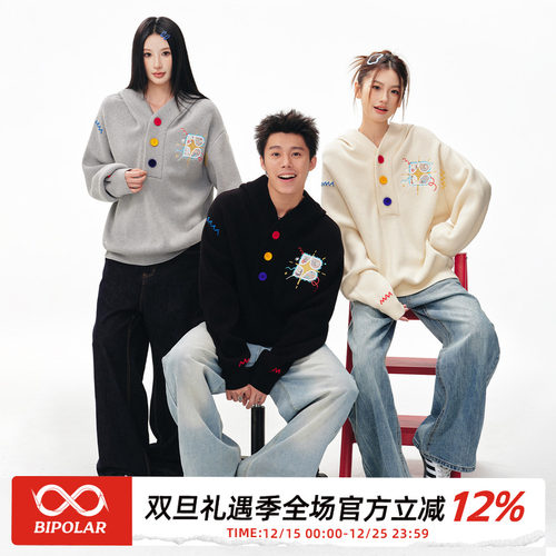 BIPOLAR彩点流苏连帽针织衫