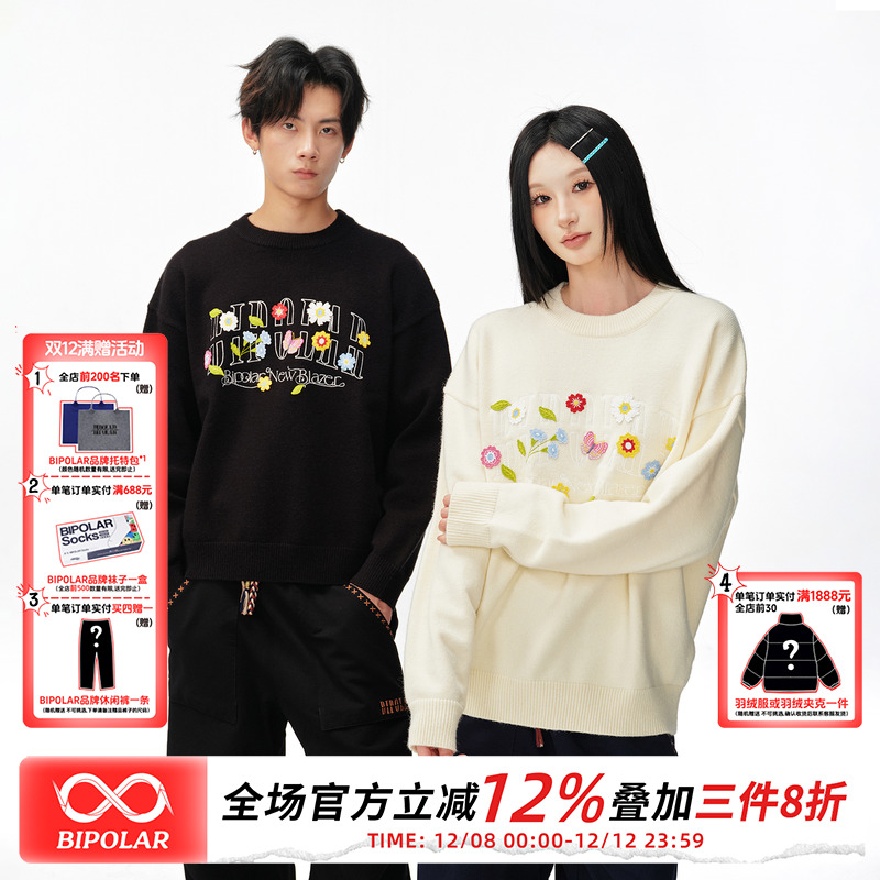 BIPOLAR仿毛毡花朵毛衣情侣装