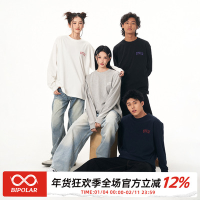 BIPOLAR厚板胶长袖T恤