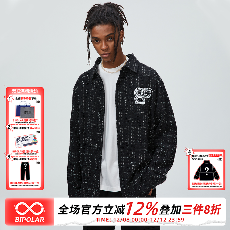 BIPOLAR法式小香风外套格子衬衫