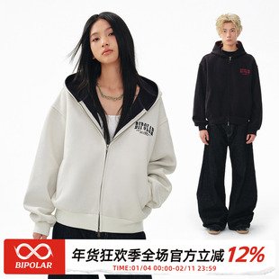 BIPOLAR撞色刺绣双拉链开衫卫衣美式基础连帽衫Cleanfit外套男女