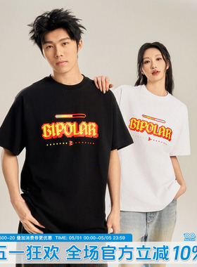BIPOLAR像素游戏胶印短袖T恤潮休闲高级感美式复古情侣宽松上衣男