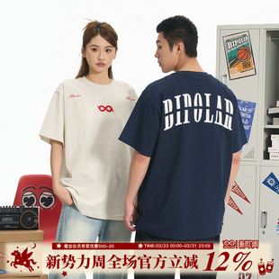 夏季 BIPOLAR断开字绣花短袖 T恤重磅纯棉圆领上衣休闲百搭基础款