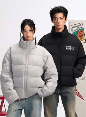 BIPOLAR断字硅胶环型立体刺绣休闲宽松国潮羽绒服冬季外套男新款