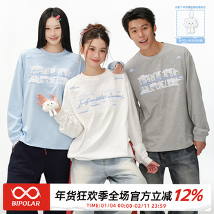 BIPOLAR云朵蕾丝贴布T恤美式重磅长袖纯棉亲肤透气刺绣上衣国潮牌