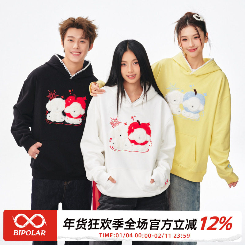 BIPOLAR毛绒双子小狗贴布连帽卫衣宽松春秋美式休闲上衣百搭男女,男装,卫衣,淘宝优惠券,粉丝福利购,淘宝优惠卷