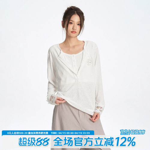 BIPOLAR假两件亨利领罩衫长袖T恤春秋内搭上衣基础薄款慵懒休闲风