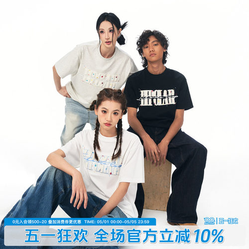 BIPOLAR彩色波点兔绒贴布短袖