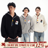 BIPOLAR断字三色贴布绣连帽毛衣多巴胺彩色针织衫 设计感潮外套男