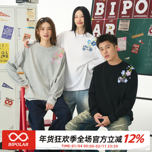 BIPOLAR过肩花丛长袖T恤衫男女款宽松春秋装打底圆领上衣重工刺绣