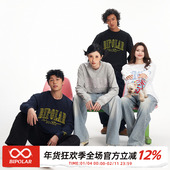 T恤春秋新款 BIPOLAR断开字基础款 刺绣长袖 休闲百搭风打底上衣