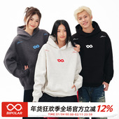 打底帽衫 BIPOLAR立体断开字绣花连帽卫衣美式 休闲圆领秋冬基础款